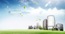 自然生态能源绿化城市海报