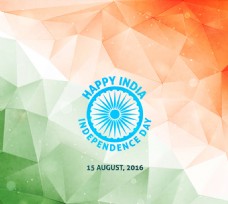 印度水彩背景独立日