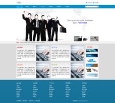 企业网站IT电子行业