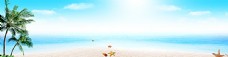 夏天夏日蓝天海滩背景图片