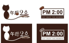 咖啡厅logo图片