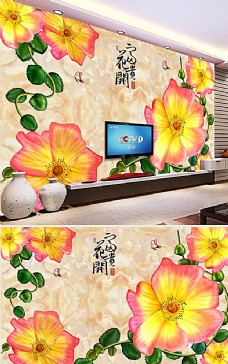 花开富贵大理石花卉背景墙图片