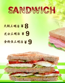 三明治宣传推广海报图片