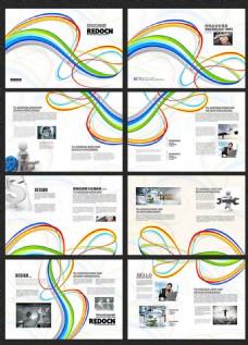 简约彩条宣传画册设计图片psd素材下载