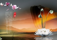 中国风设计莲花海报设计素材