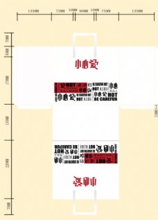日本风创意外卖手提袋