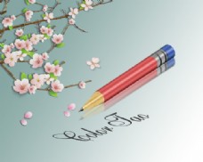 清风原创制作笔